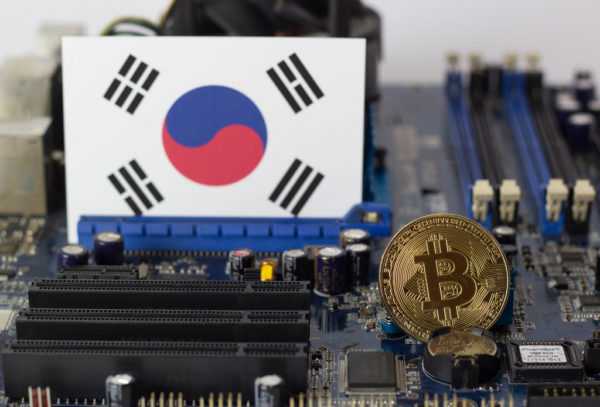 South Korea’s commercial banks will launch a customer ID verification powered by blockchain technology