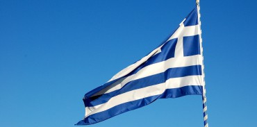 Greece announced the bond issue