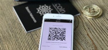 Boerse Stuttgart Exchange Has Started a Regulated Trading Bitcoin